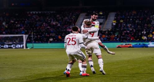 أموريم ينفجر أوروبيًا.. مانشستر يونايتد يعود من ملعب فيكتوريا بلزن بفوز قاتل (فيديو)